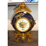 British made decorative blue and gilt mantle clock