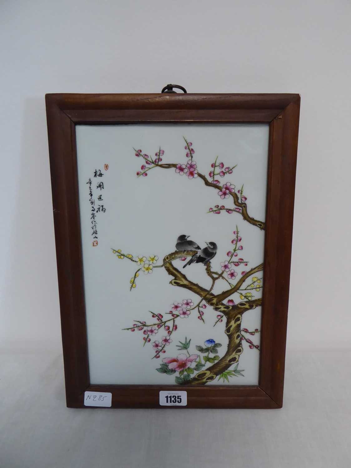 Wooden framed hanging Oriental porcelain tile