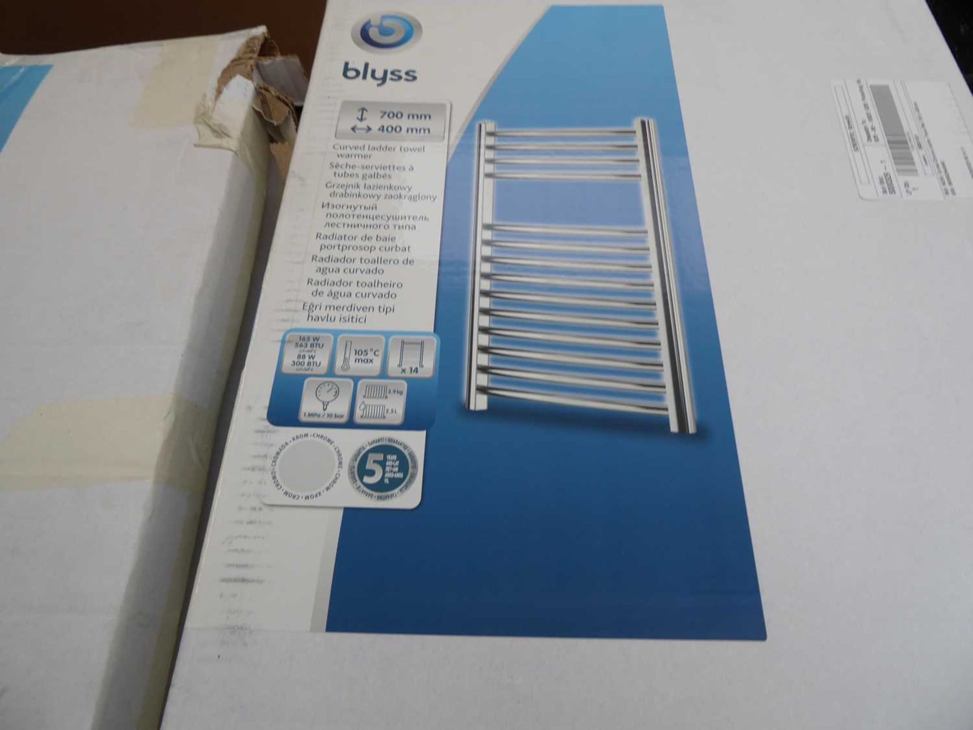 +VAT Blyss 700x400mm curved ladder towel warmer - Image 2 of 2