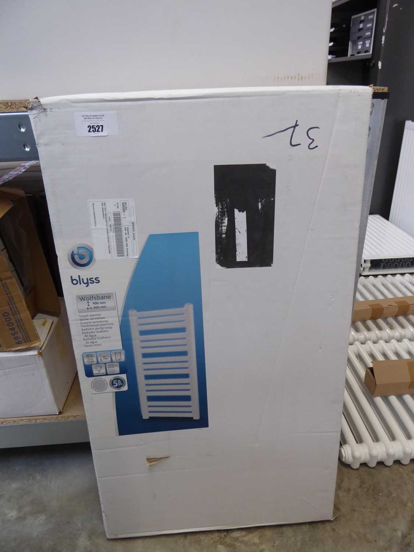 +VAT Blyss 900mmx500mm towel warmer