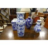 Group of 4 blue and white various shaped small vases, 1 with touches of gold paint includes a