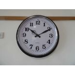 Large modern wall clock