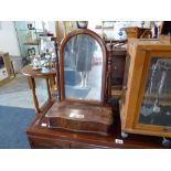 Mahogany framed toilet mirror