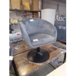 +VAT Grey suede style rising stool on black aluminium base