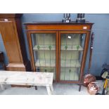 Edwardian double door china cabinet