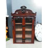 Victorian mahogany glazed double door bookcase