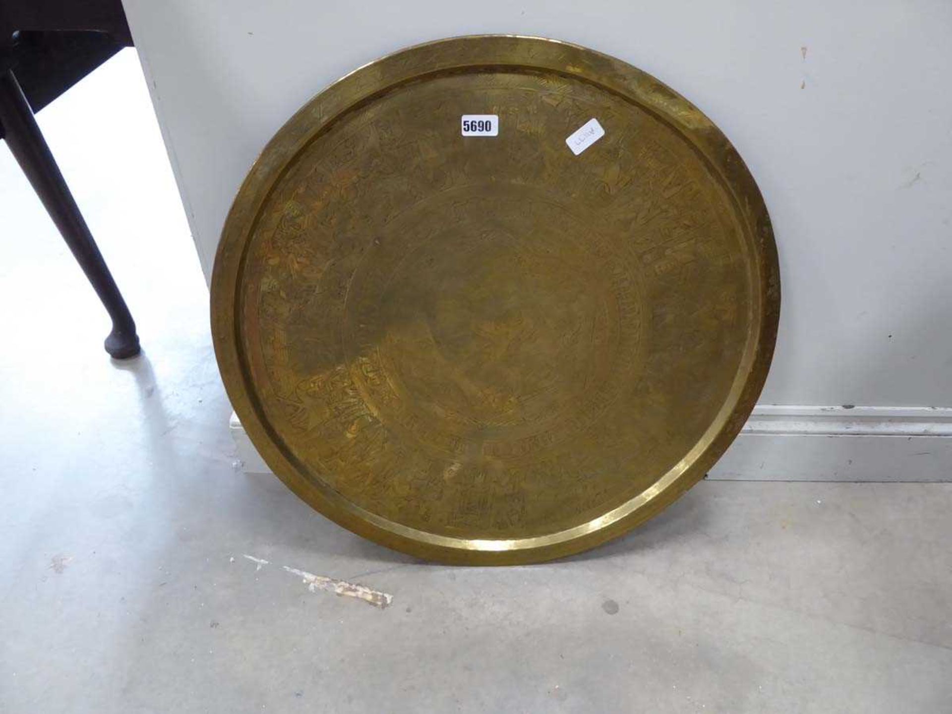 Large brass tray