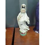 Chinese figure of a lady