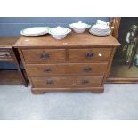 Oak chest of 2 over 2 drawers