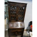 Old charm type dark oak bureau bookcase