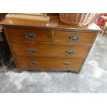 Dark oak chest of 2 over 2 drawers