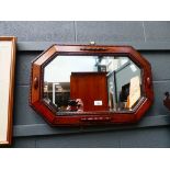 Bevelled mirror in oak frame