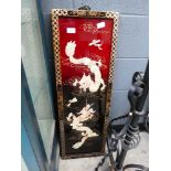 Pair of lacquered and hardstone Chinese panels