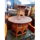 2 folding Indian side tables