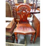 Victorian oak hall chair