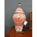 Pair of large Chinese vase lamps