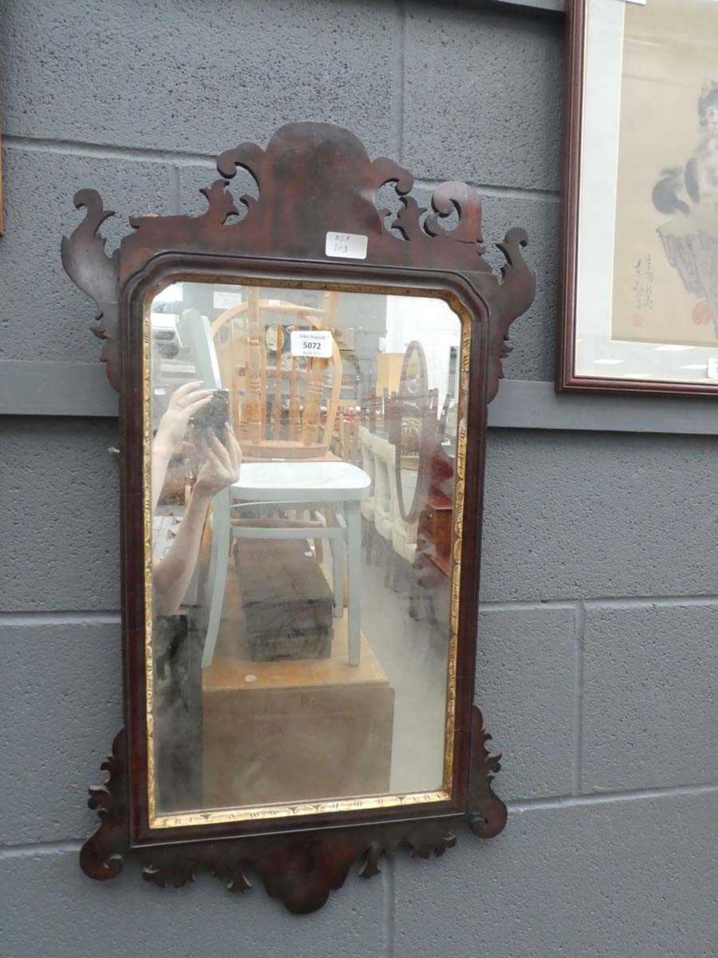 George II style wall mirror in mahogany frame