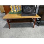 Inlaid rectangular coffee table