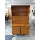 Mid century teak wall unit