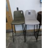 +VAT Metal framed bar stool with green leatherette upholstered seat Lacking bolts