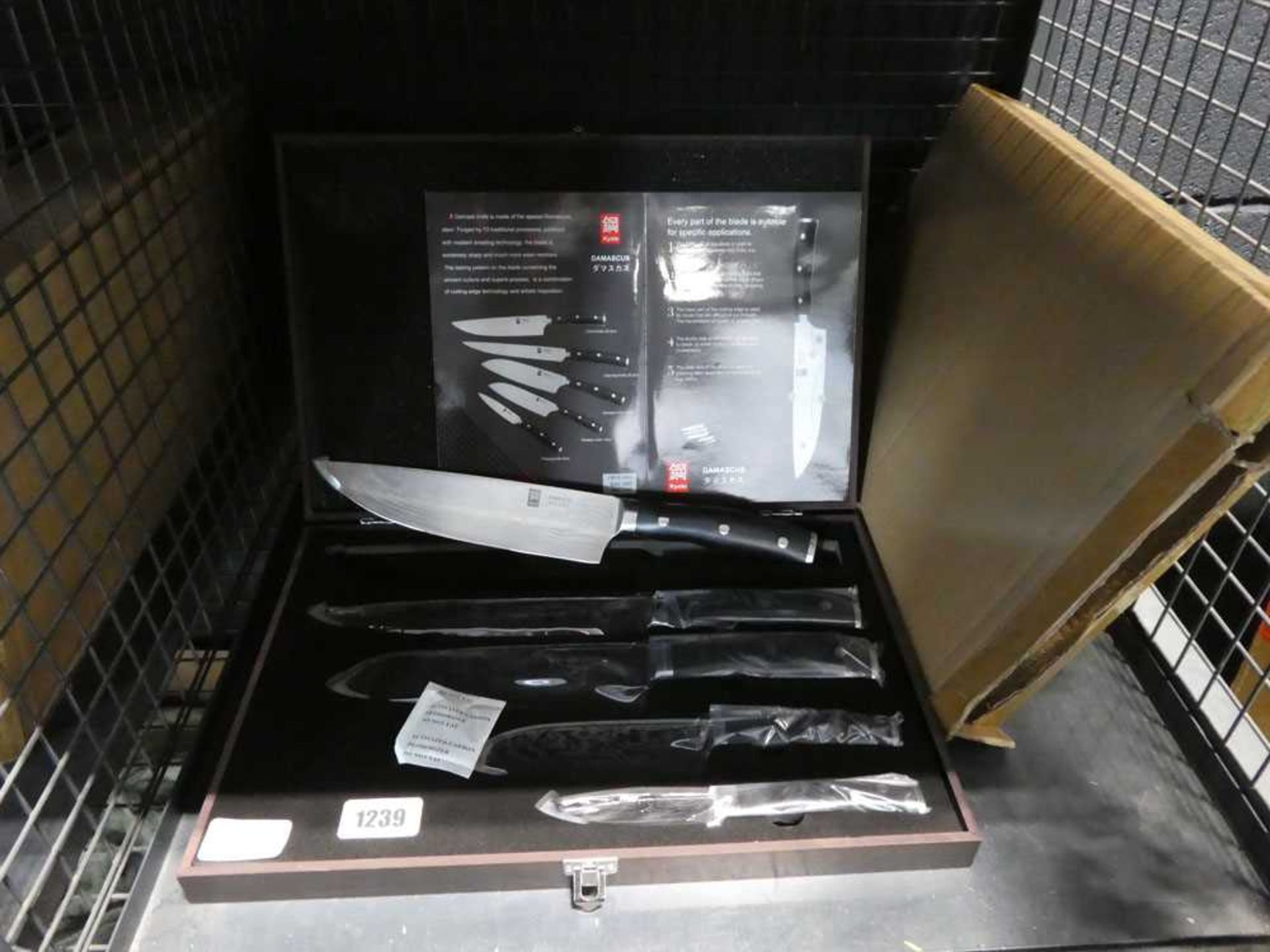 Wooden cased Damascus 5 piece knife set