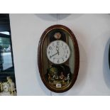 Oval hifi sound wall clock Seiko