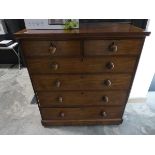 Edwardian mahogany chest of 2 over 4 drawers
