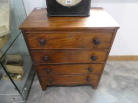 Mahogany commode disguised as a chest of 4 drawers