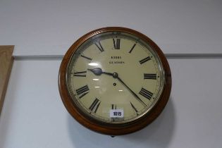 Circular station style mahogany cased wall clock by Kirby, St Neots