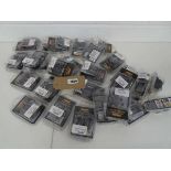 Approx. 24 packs of Middy pellet feeder shotgun swing feeders (various weights)