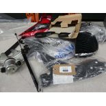 +VAT Bag of car parts and accessories including rear lights, grill parts, brake parts, wiper