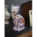 Chinese figure of a cat