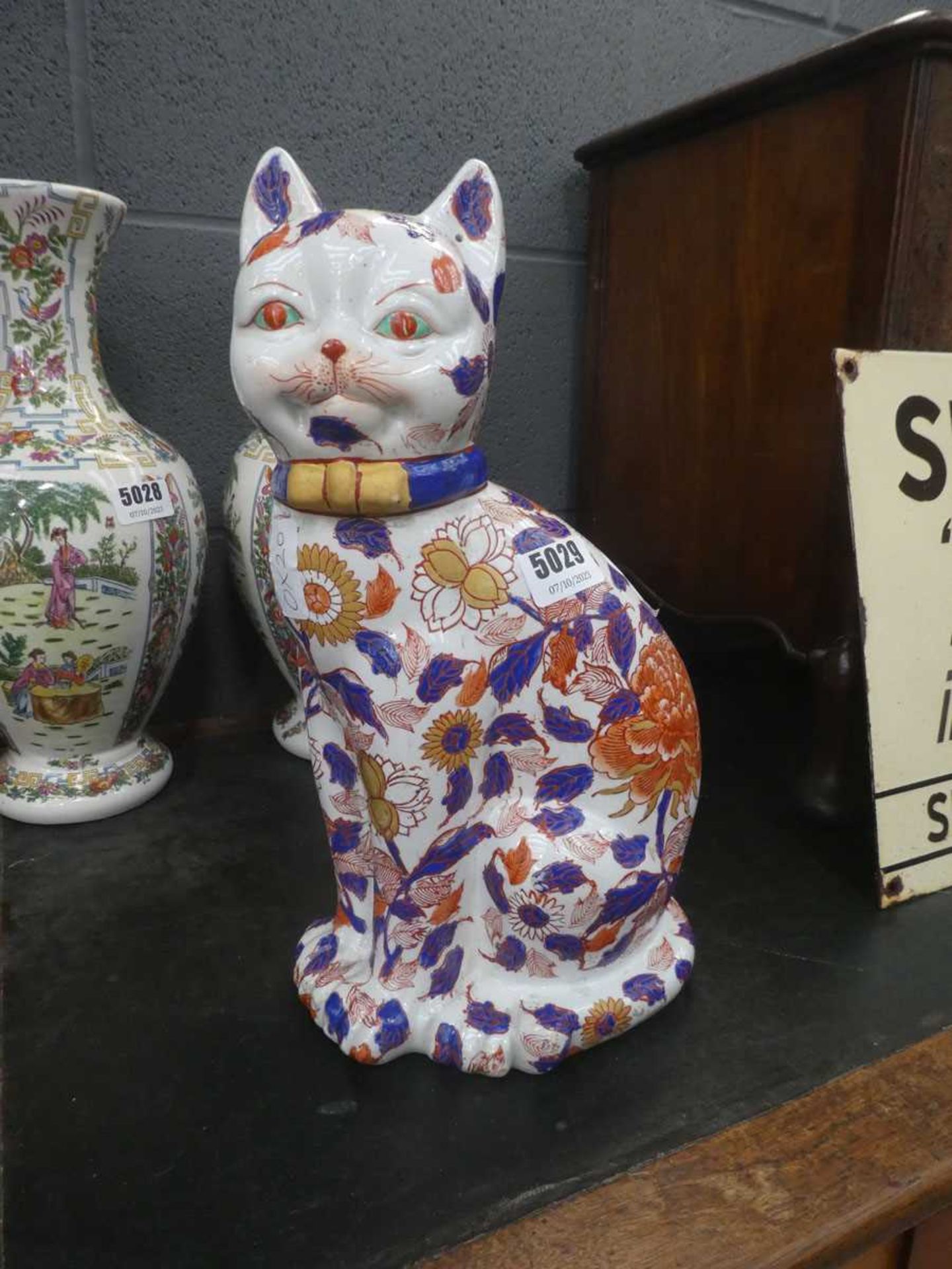 Chinese figure of a cat