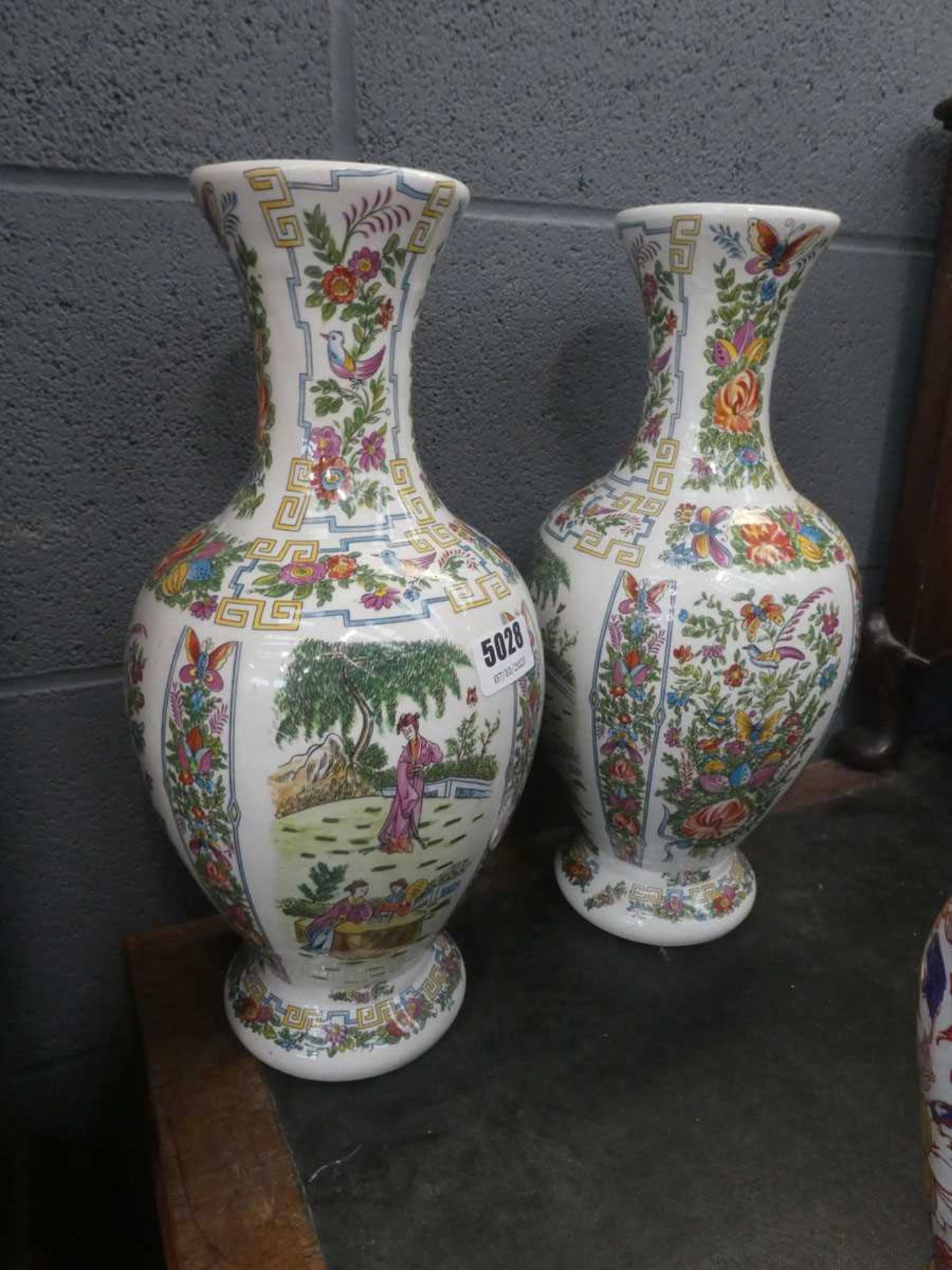 Pair of contemporary Chinese floral patterned vases