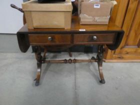 Reproduction mahogany sofa table