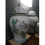 Pair of large Chinese lidded vases with floral pattern (af)