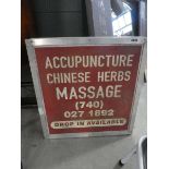 Acupuncture and Chinese herb advising sign