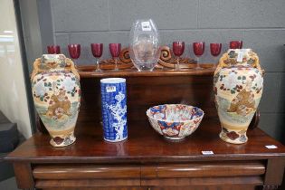 Pair of Japanese vases, an Imari bowl plus a blue and white vase