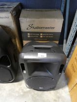 +VAT Studio Master Drive12, 12" passive speaker