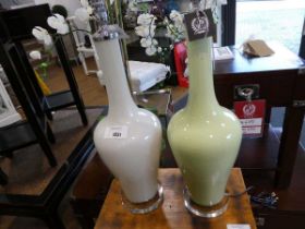 +VAT 2 opalescent glass effect greyhound lamp bases