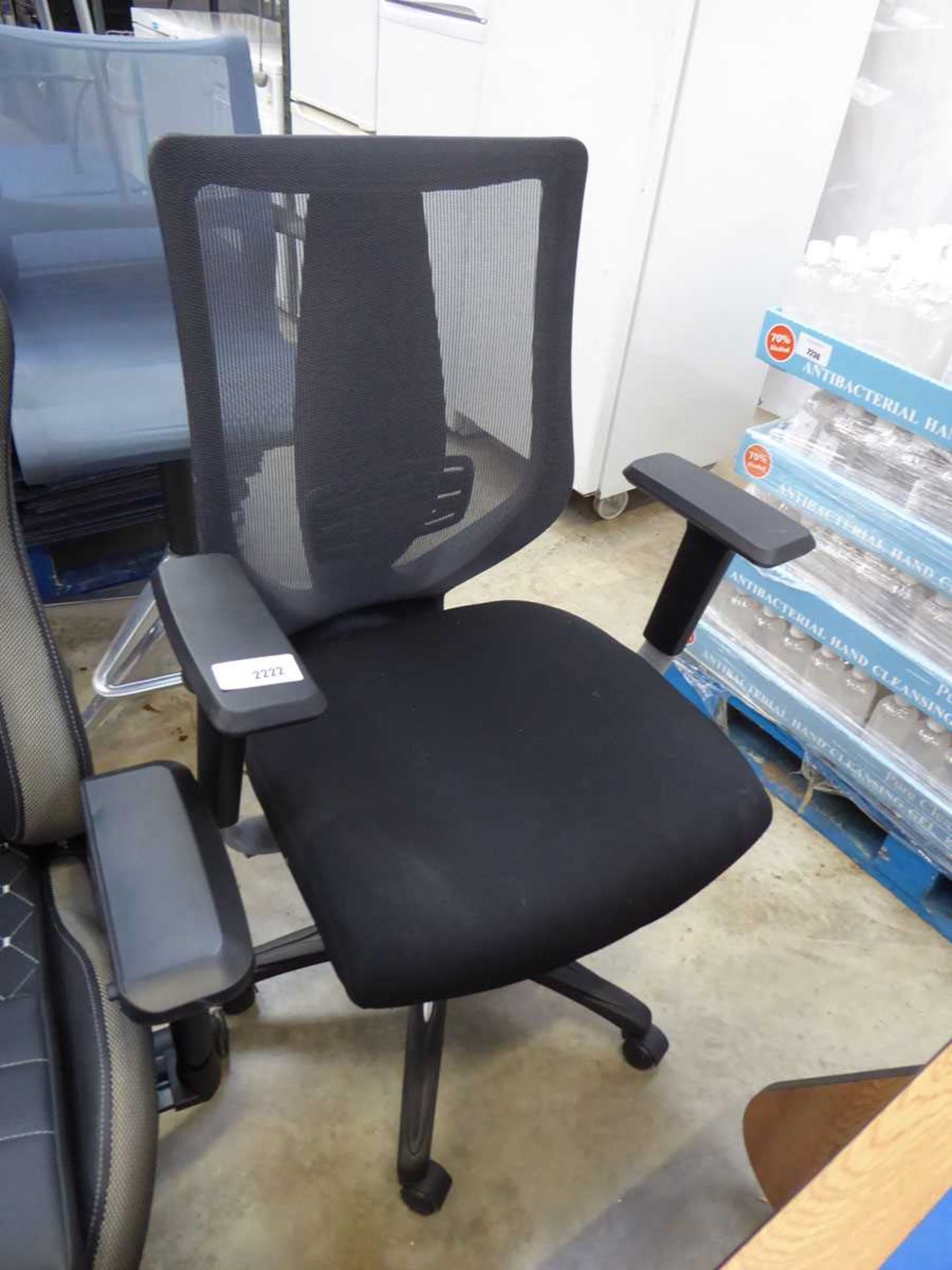 +VAT Black mesh twin armed office armchair on 5 star base