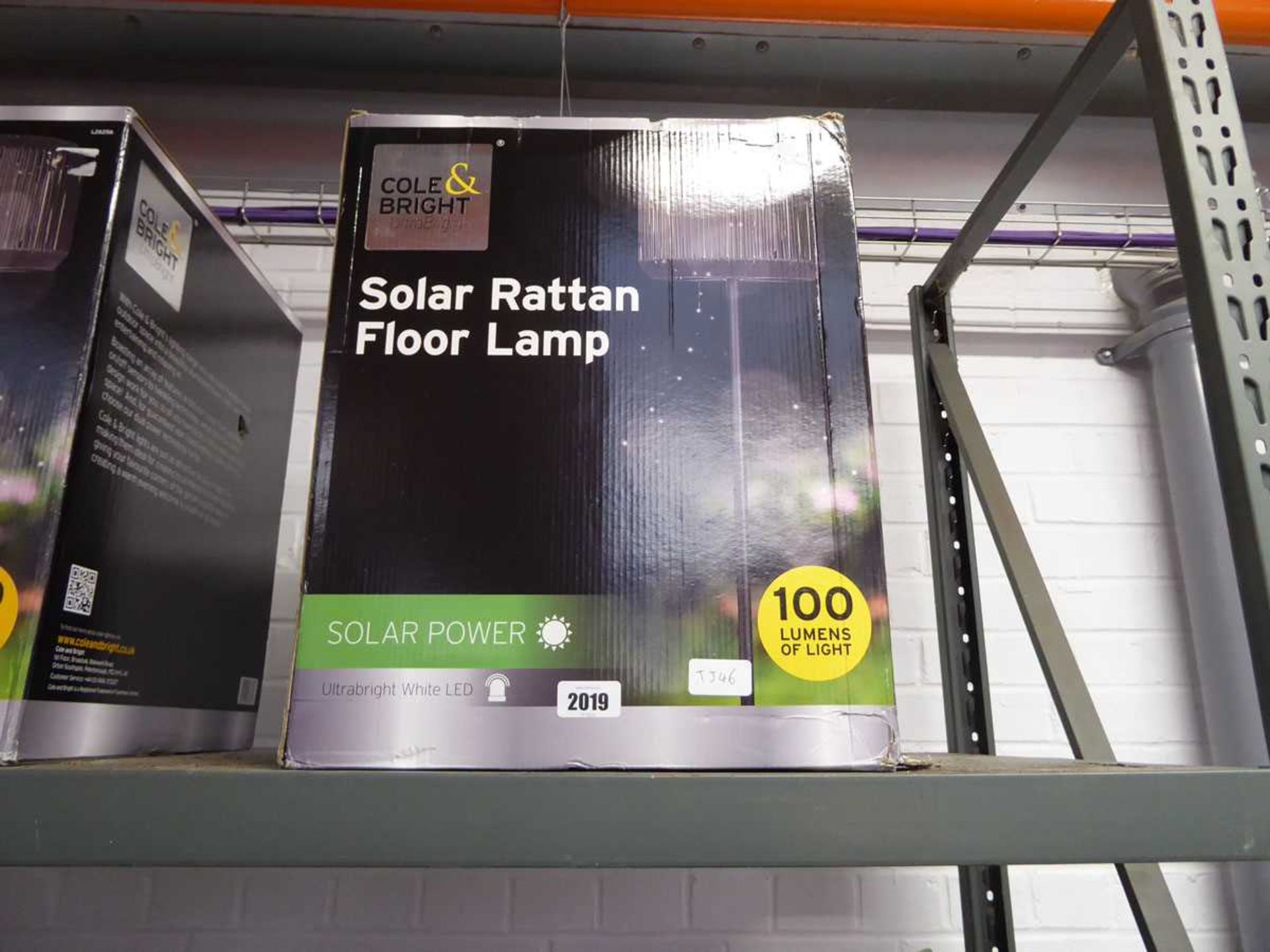 Solar rattan floor lamp