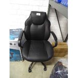 +VAT Leather effect office swivel armchair on 5 star base