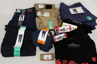+VAT Approx. 25 items of mens and womens clothing incl. trousers and t-shirts