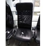 +VAT Black mesh backed swivel armchair