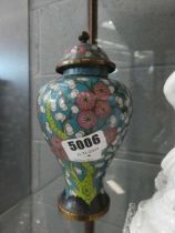 An early 20th century cloisonne jar and cover, h. 20 cm