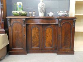 Victorian mahogany serpentine fronted sideboard