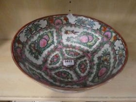 Large Cantonese fruit bowl