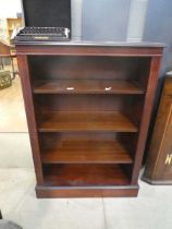 Reproduction mahogany open bookcase