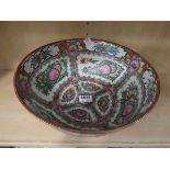 Large Cantonese fruit bowl